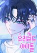 manga_24630_image