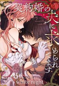 manga_24634_image