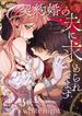 manga_24634_image
