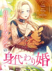 manga_24636_image