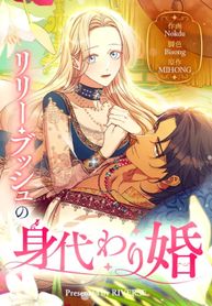 manga_24636_image