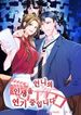 manga_24644_image