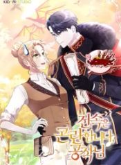 manga_24646_image