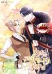 manga_24646_image