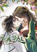 manga_24656_image
