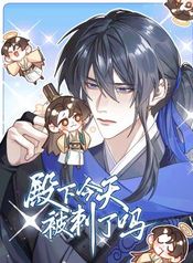 manga_24658_image