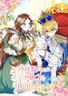 manga_24660_image