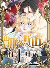 manga_24664_image