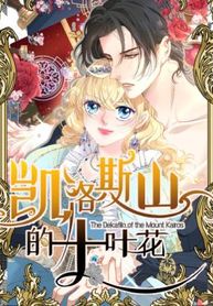 manga_24664_image
