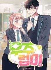 manga_24666_image