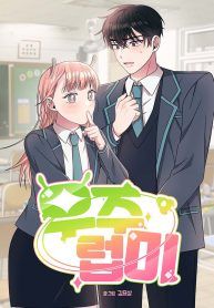 manga_24666_image
