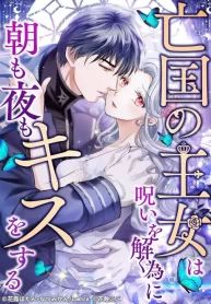manga_24670_image