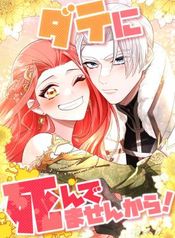 manga_24674_image