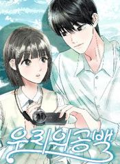 manga_24676_image