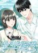 manga_24676_image