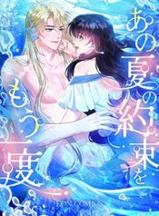 manga_24678_image