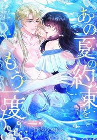 manga_24678_image