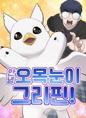 manga_24684_image