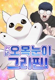 manga_24684_image