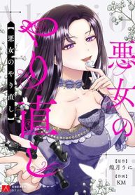 manga_24688_image