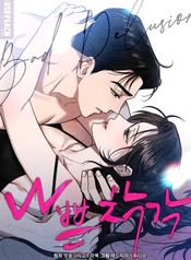 manga_24690_image