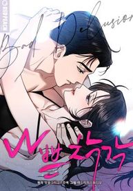 manga_24690_image