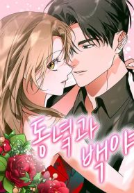 manga_24698_image