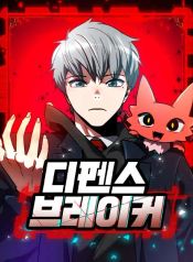 manga_24700_image