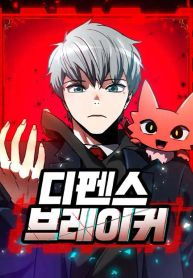 manga_24700_image