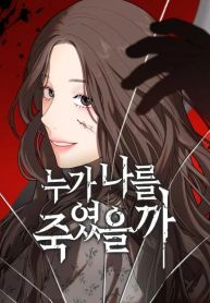 manga_24702_image