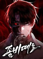 manga_24707_image