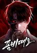 manga_24707_image