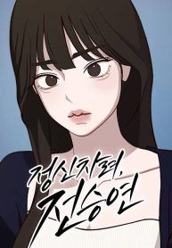 manga_24709_image