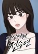 manga_24709_image