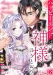 manga_24711_image