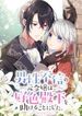 manga_24719_image