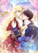 manga_24721_image