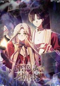 manga_24725_image