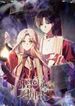 manga_24725_image