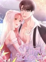 manga_24727_image
