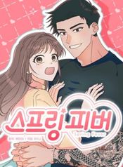 manga_24729_image