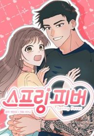 manga_24729_image