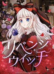manga_24733_image
