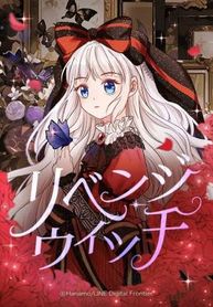 manga_24733_image