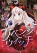 manga_24733_image