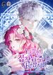 manga_24735_image