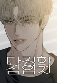 manga_24739_image