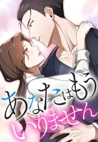 manga_24747_image