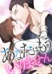 manga_24747_image
