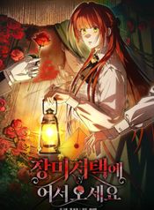 manga_24749_image
